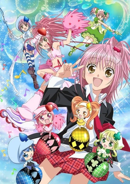 Обкладинка: аніме «Shugo Chara!! Doki»