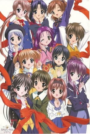 Обкладинка: аніме «Sister Princess: Re Pure»
