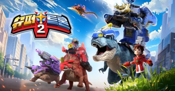 Обкладинка: аніме «Supertrons 2»