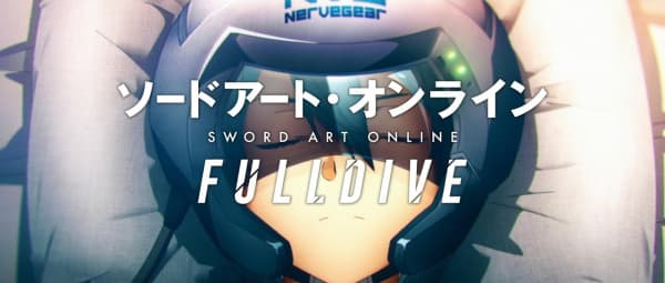 Обкладинка: аніме «Sword Art Online: Full Dive - Opening Video»