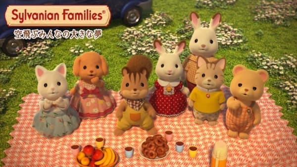 Обкладинка: аніме «Calico Critters: Everyone's Big Dream Flying in the Sky»