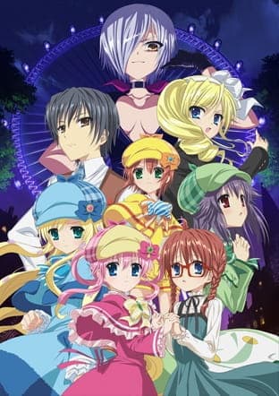 Обкладинка: аніме «Tantei Opera Milky Holmes: Alternative»