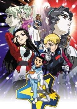 Обкладинка: аніме «Tenchi Muyou! GXP»