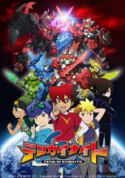 Обкладинка: аніме «Tenkai Knights»
