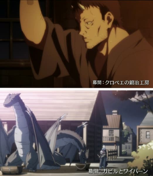 Обкладинка: аніме «Tensei shitara Slime Datta Ken Movie: Guren no Kizuna-hen Specials»