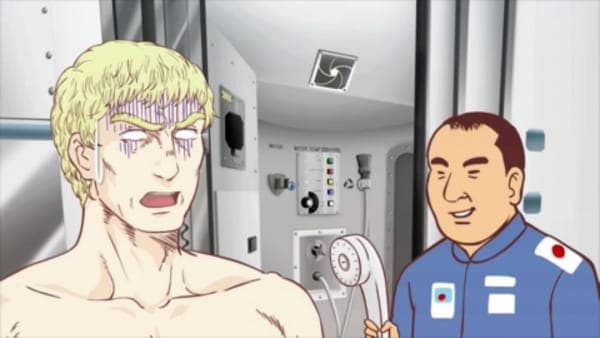 Обкладинка: аніме «Thermae Romae: Kodai Romajin ga Uchuu e»