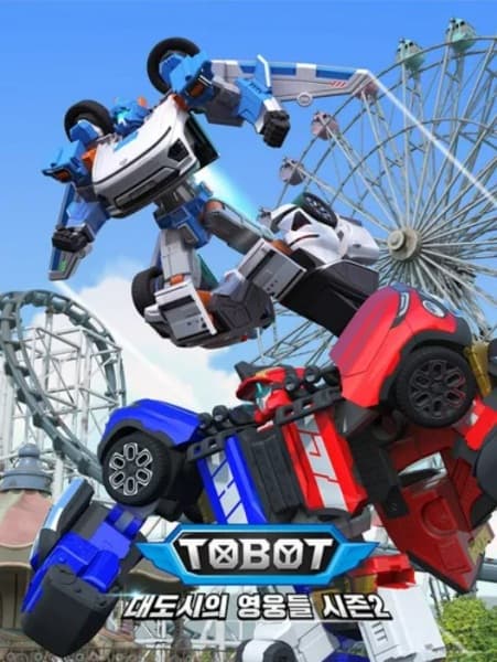 Обкладинка: аніме «Tobot: Daedosiui Yeongungdeul Season 2 Part 2»