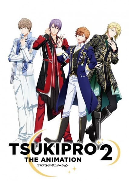 Обкладинка: аніме «Tsukipro The Animation 2»