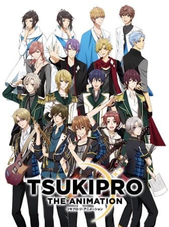 Обкладинка: аніме «Tsukipro The Animation»