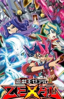 Обкладинка: аніме «Yu-Gi-Oh! Zexal II»