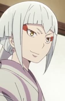Ходжьо Ао