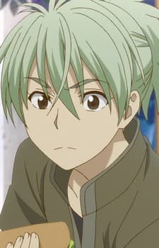 Атрі