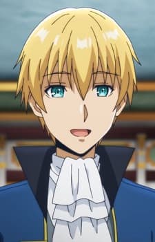 Luke Barbatos