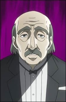 Батлер