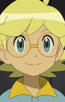 Citron