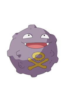 Коффінґ