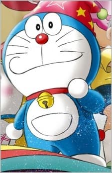 Дораемон