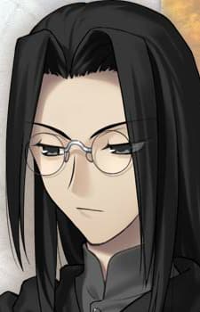 Eiri Fumizuka
