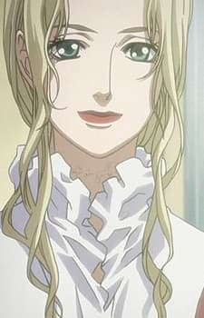 Елена Г'юстон