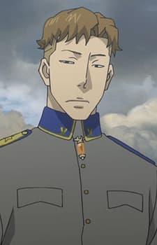 Ґуннер