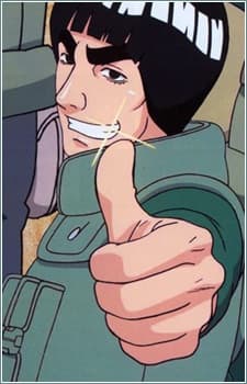 Майто Ґай