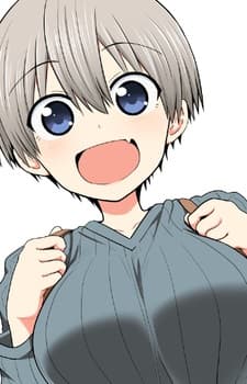 Удзакі Хана