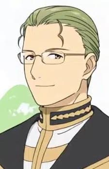Гайтер