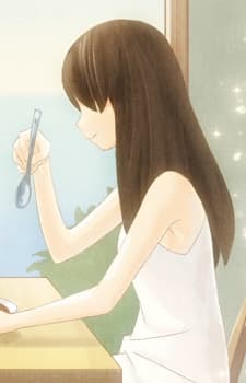 Ґото Комарі