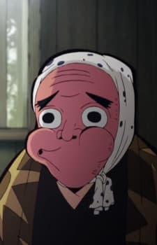 Хаґанедзука Хотару