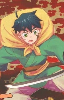 Houtarou Kajima