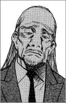 Inshu Manjoume