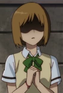 Кана
