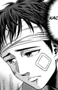 Kazuya Makino