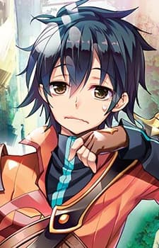 Keima Masuda