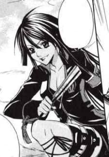 Kodachi Amakusa