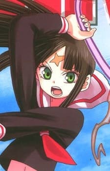 Kouko Ishigami