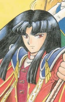 Lei Magnus