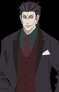 Mario Higuma