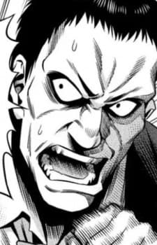 Matsui