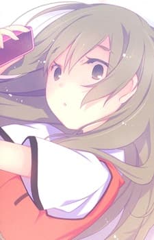 Miharu Misora