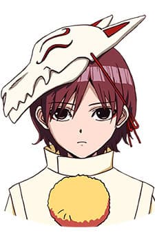 Nanao Inusaka