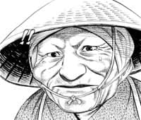 Osugi Honiden
