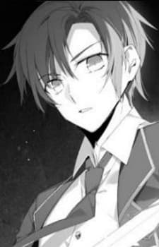 Reiji Shana