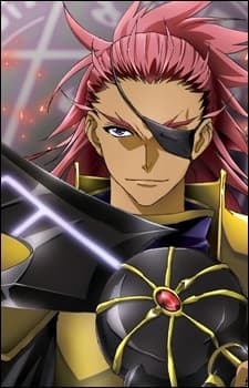 Riphal Edea