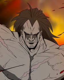 Tae Mu-Kang