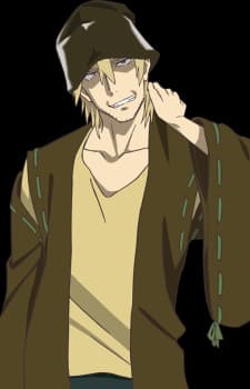 Tatsumi Ishinome
