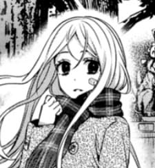 Tsugumi