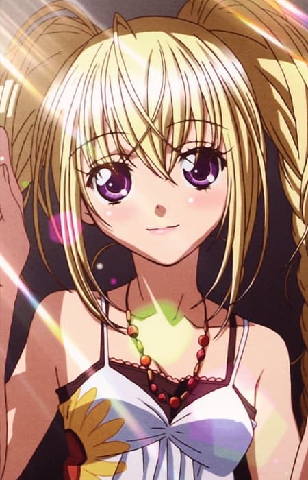 Utau Hoshina
