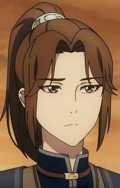 Фу Яо