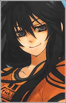 Yuu Mineshima